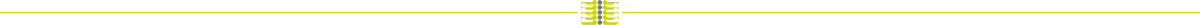 divider