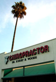 Whittier Chiropractic office
