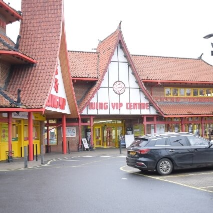 Wing Yip Centre building exterior