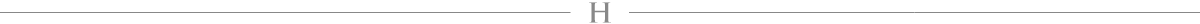 divider