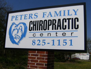 Welcome to Peters Family Chiropractic Center!