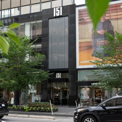 About Us exterior of our office