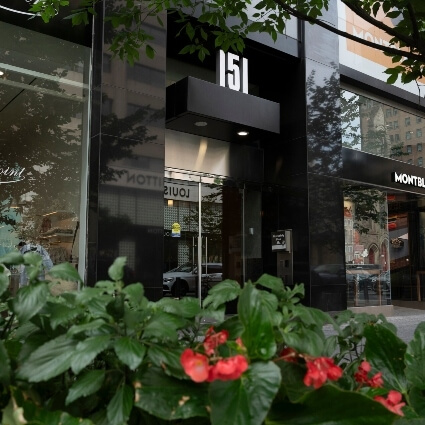 About Us exterior of our office