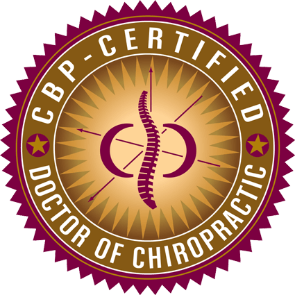 CBP Certified Logo