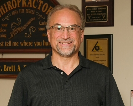Medford chiropractor Dr. Brett Wartenberg profile photo