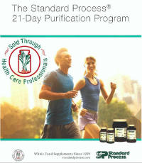 sp-21-day-purification