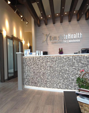 Complete Health Chiropractic & Massage reception room. 