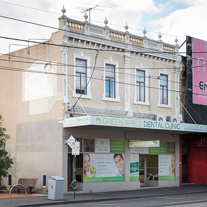 Green Apple Dental Clinic exterior