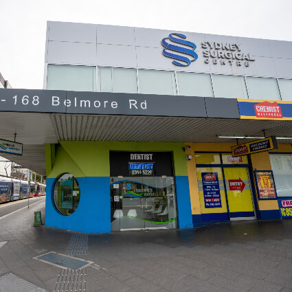 Randwick Dental Clinic exterior