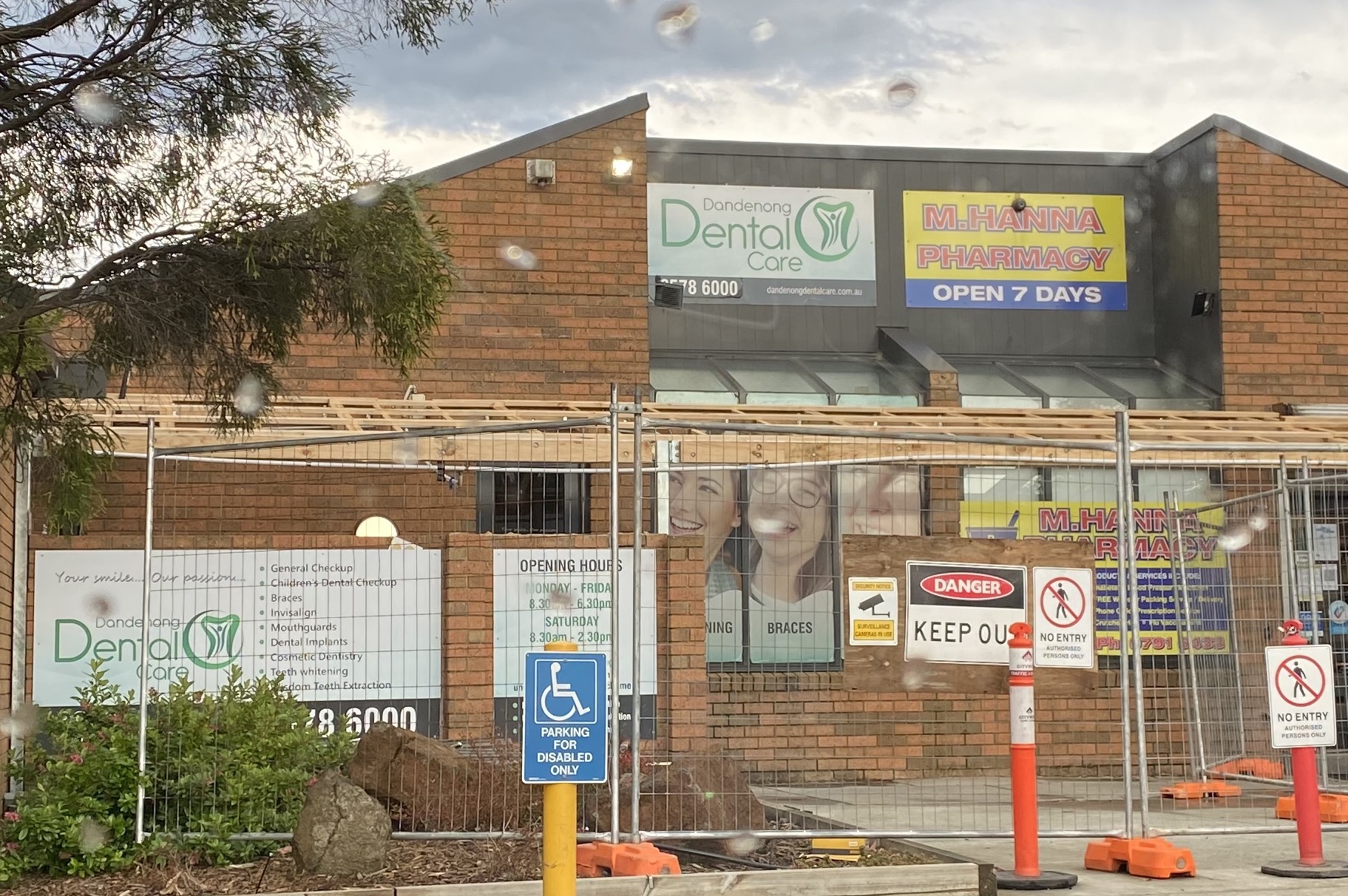 Contact Dandenong Dental Care (03) 8578 6000