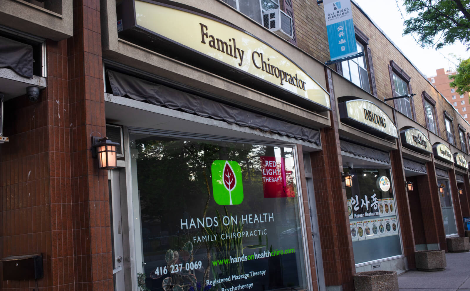 Etobicoke Office front 