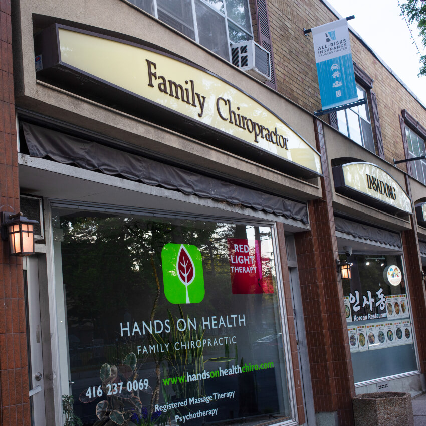 Hands On Health Family Chiropractic office exterior