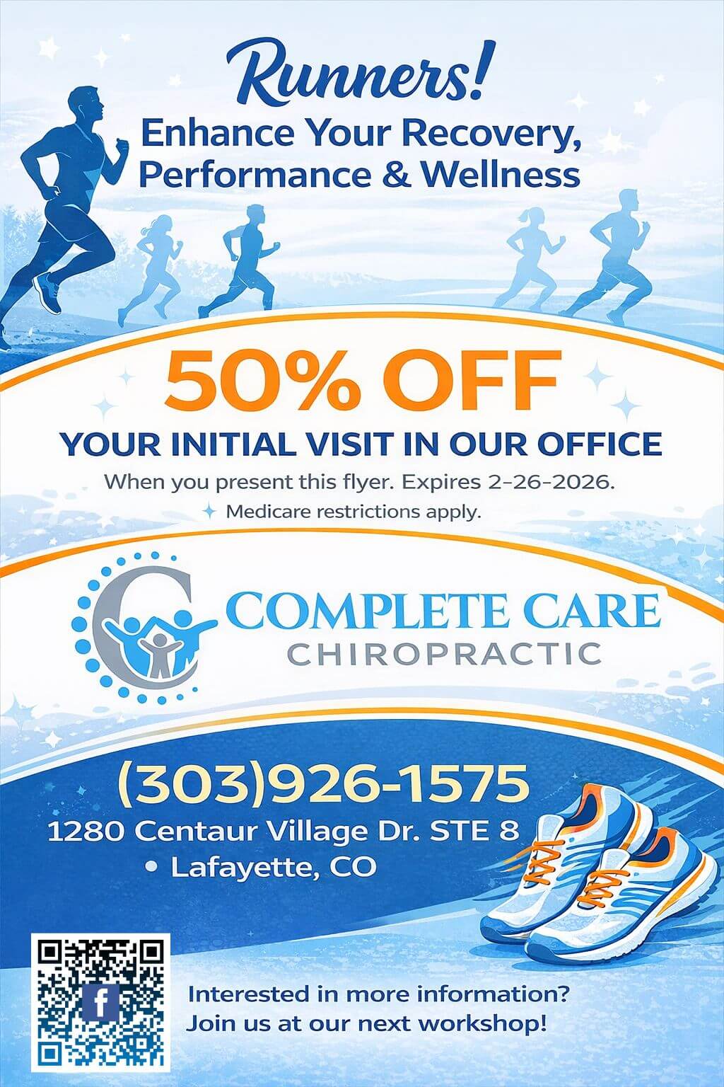 West Winter Waggles Inserts