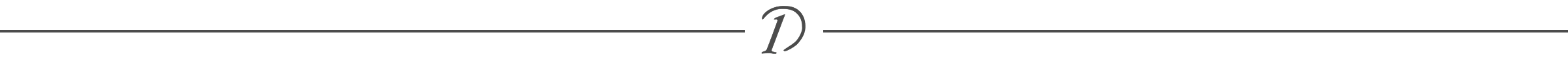 divider
