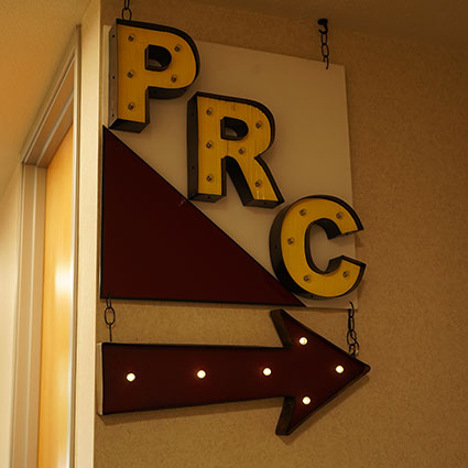 PRC Pierce Ringstad Chiropractic sign