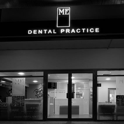 ME Dental exterior