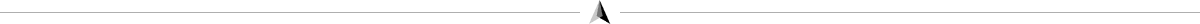 divider
