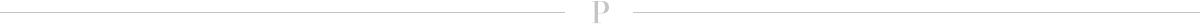 divider