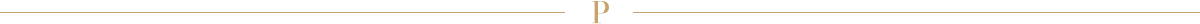 divider