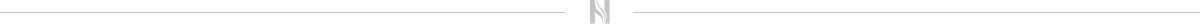 divider