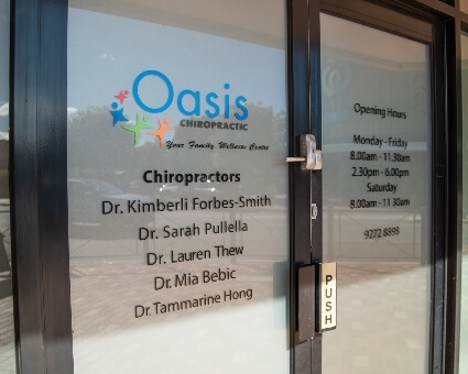 Practice entrance