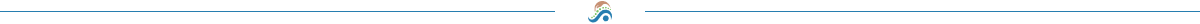 divider