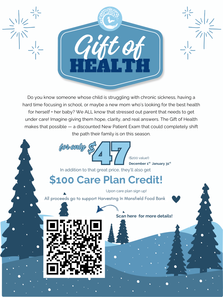 2025-december-coupon