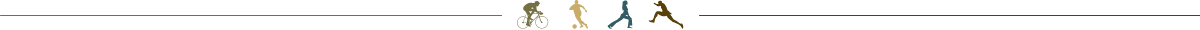 divider