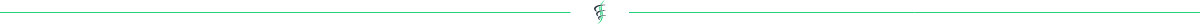 divider