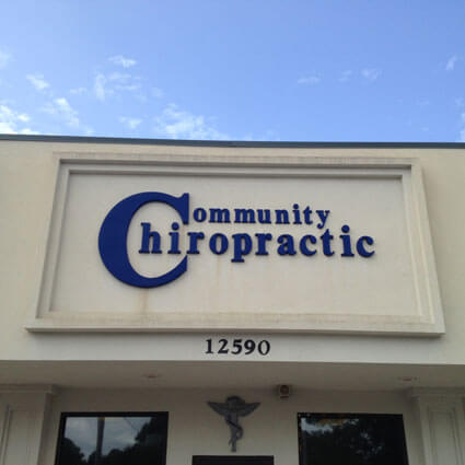 Chiropractic office building exterior