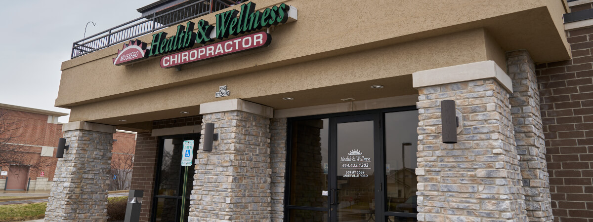 Muskego Health and Wellness Center office exterior