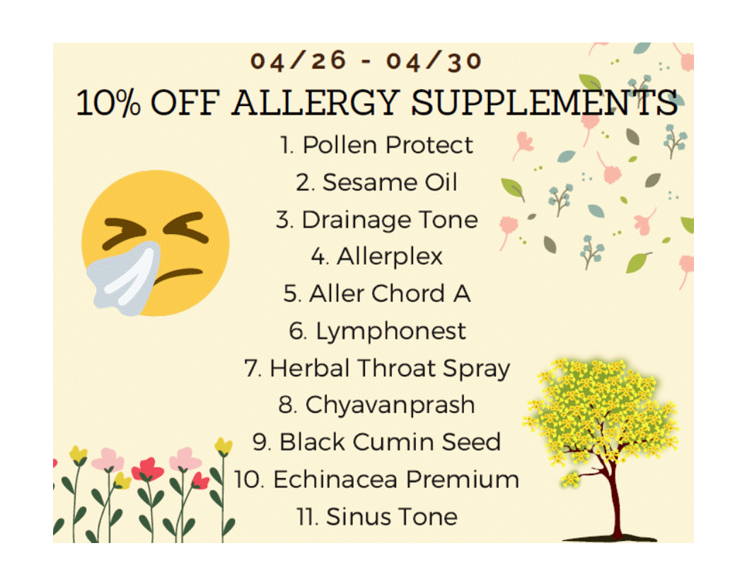 allergy gif