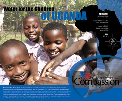 Water for the Children of Uganda