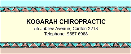 Kogarah Chiropractic and Acupuncture sign