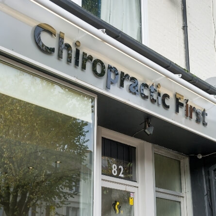 Practice exterior signage