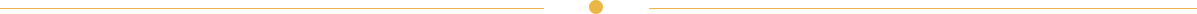 divider