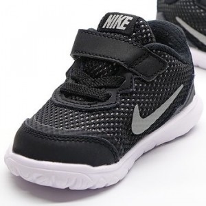 nike (1)